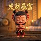 加拿大哪里人最多